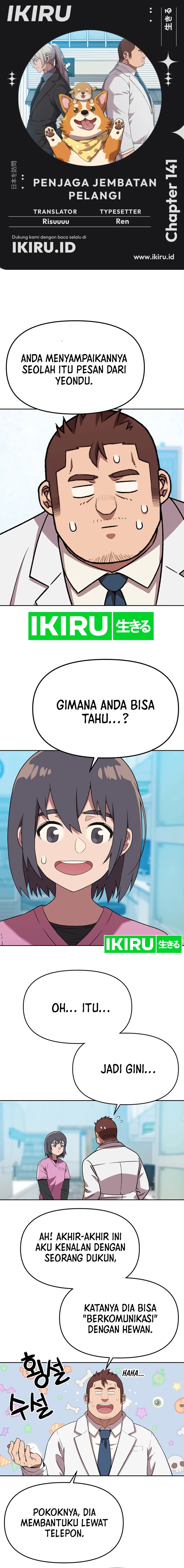 Rainbow Bridge Watchman Chapter 141 Gambar 1