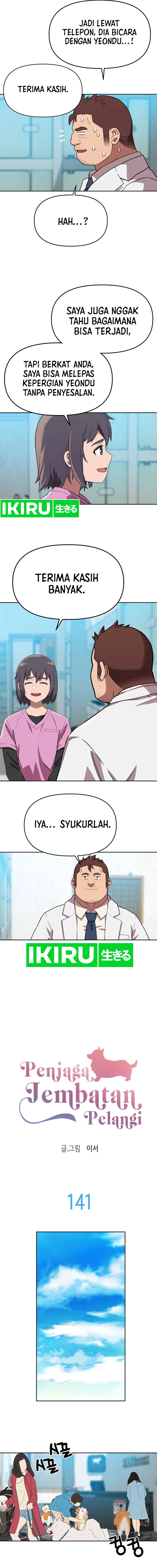 Rainbow Bridge Watchman Chapter 141 Gambar 2