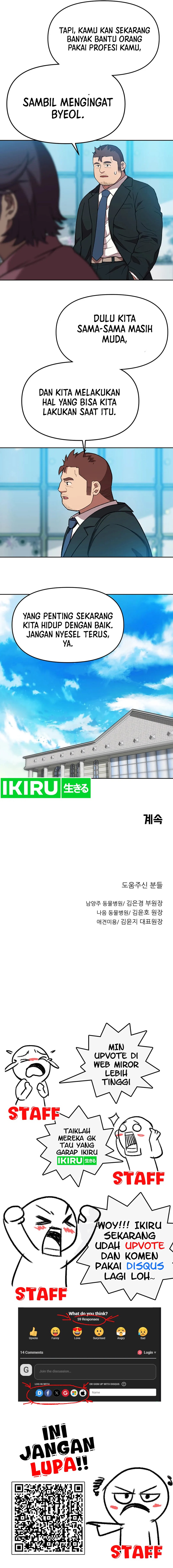 Rainbow Bridge Watchman Chapter 141 Gambar 13