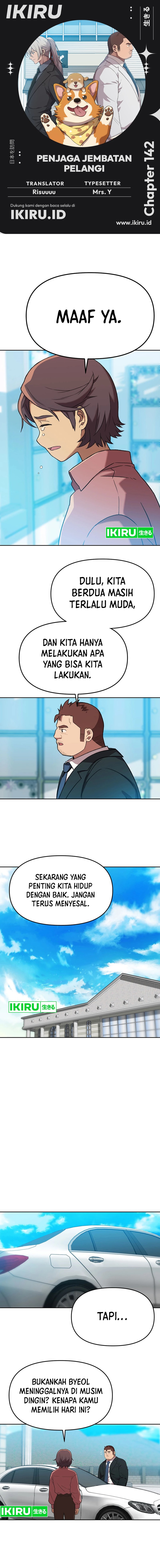 Rainbow Bridge Watchman Chapter 142 Gambar 1