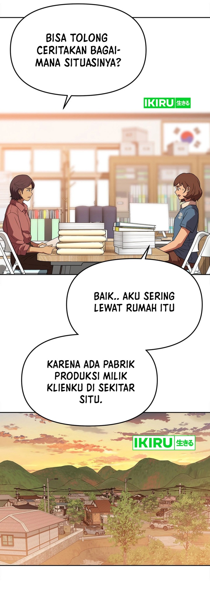 Rainbow Bridge Watchman Chapter 145 Gambar 11