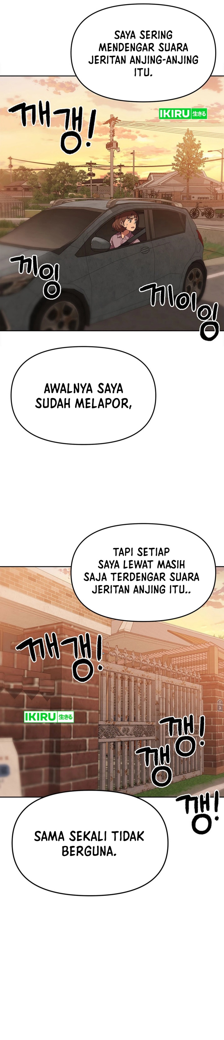 Rainbow Bridge Watchman Chapter 145 Gambar 12