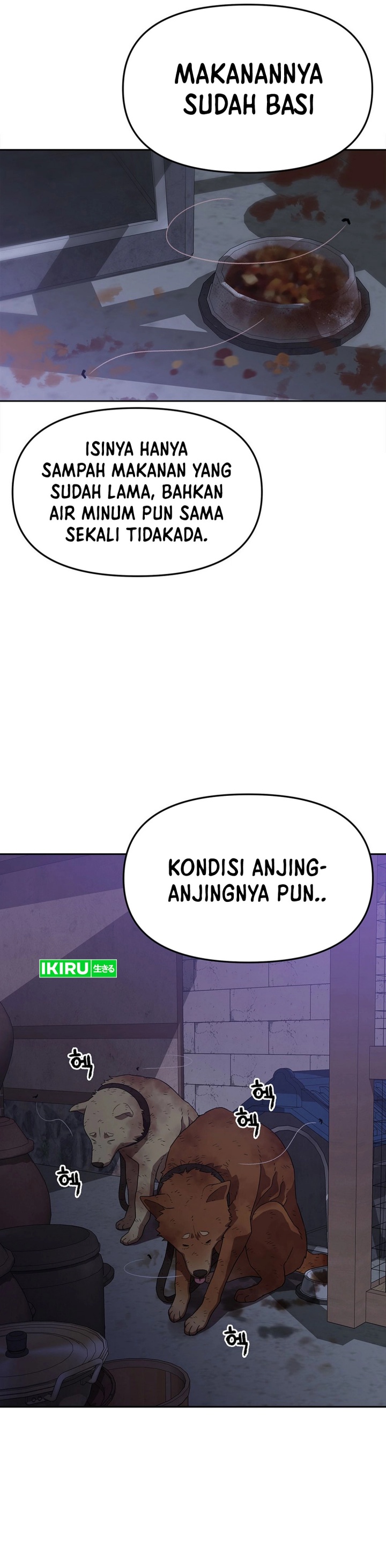 Rainbow Bridge Watchman Chapter 145 Gambar 14