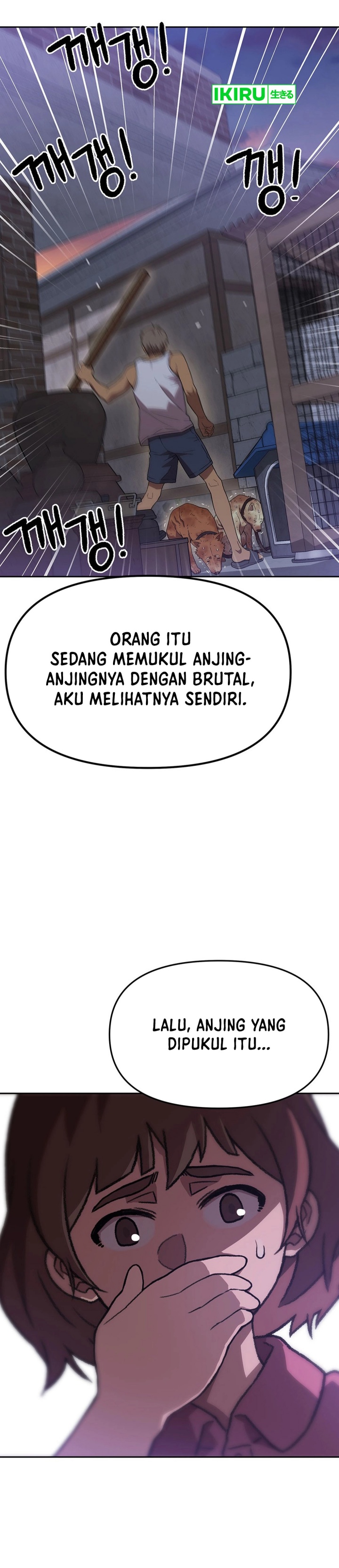 Rainbow Bridge Watchman Chapter 145 Gambar 17