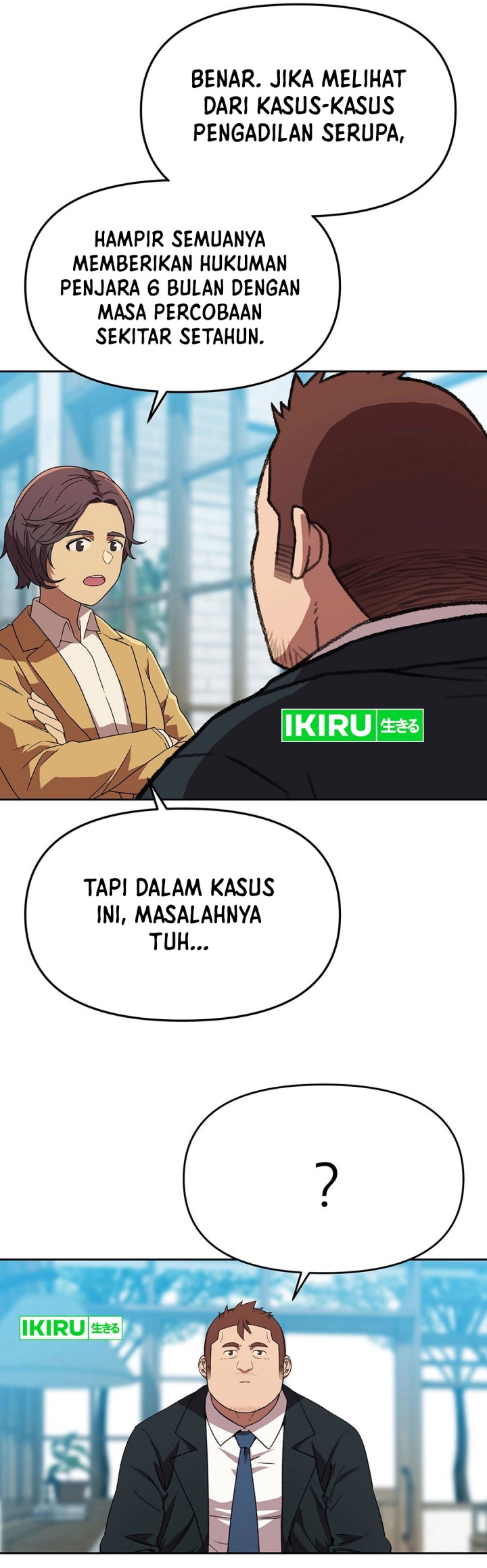 Rainbow Bridge Watchman Chapter 145 Gambar 25