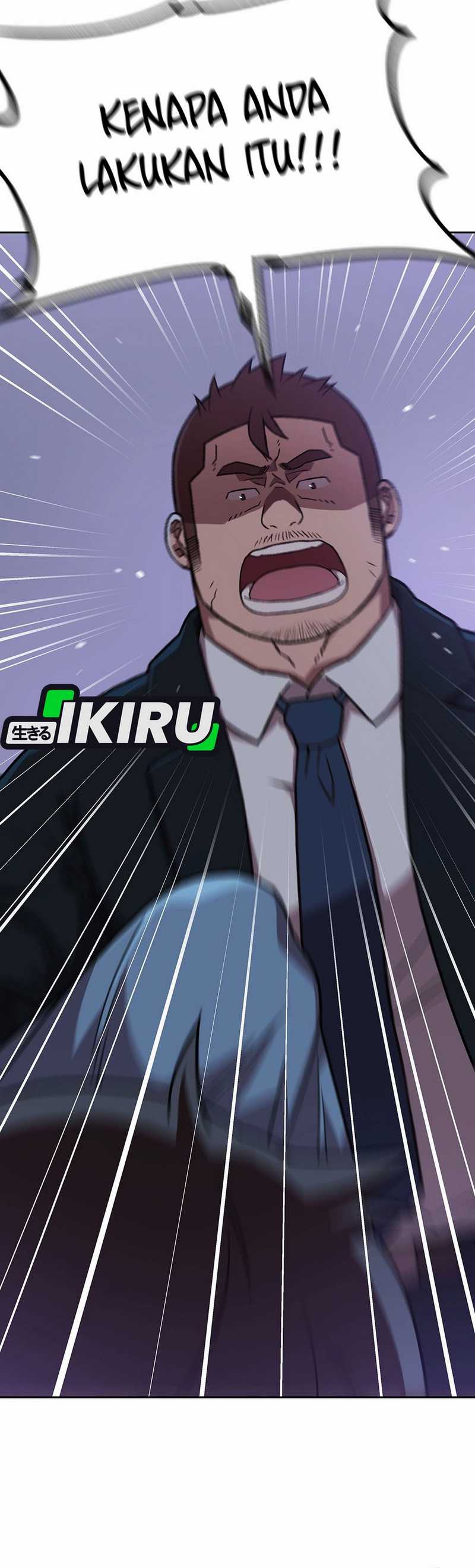 Rainbow Bridge Watchman Chapter 151 Gambar 4