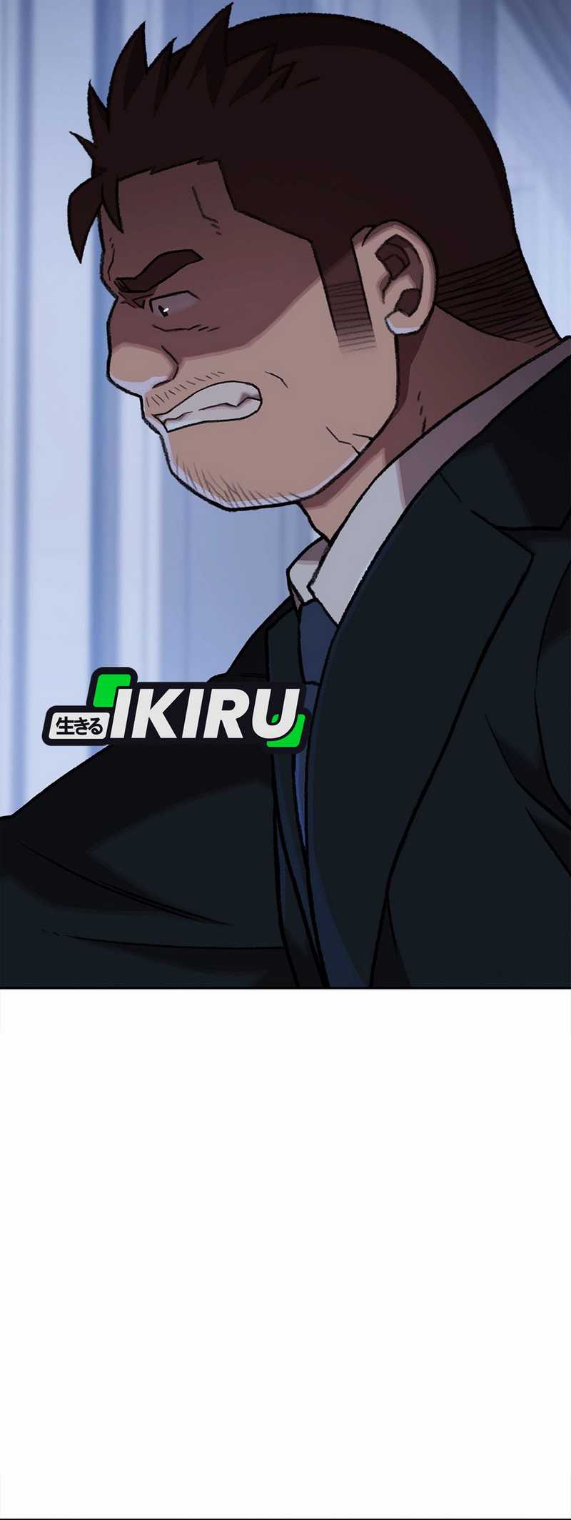 Rainbow Bridge Watchman Chapter 151 Gambar 7