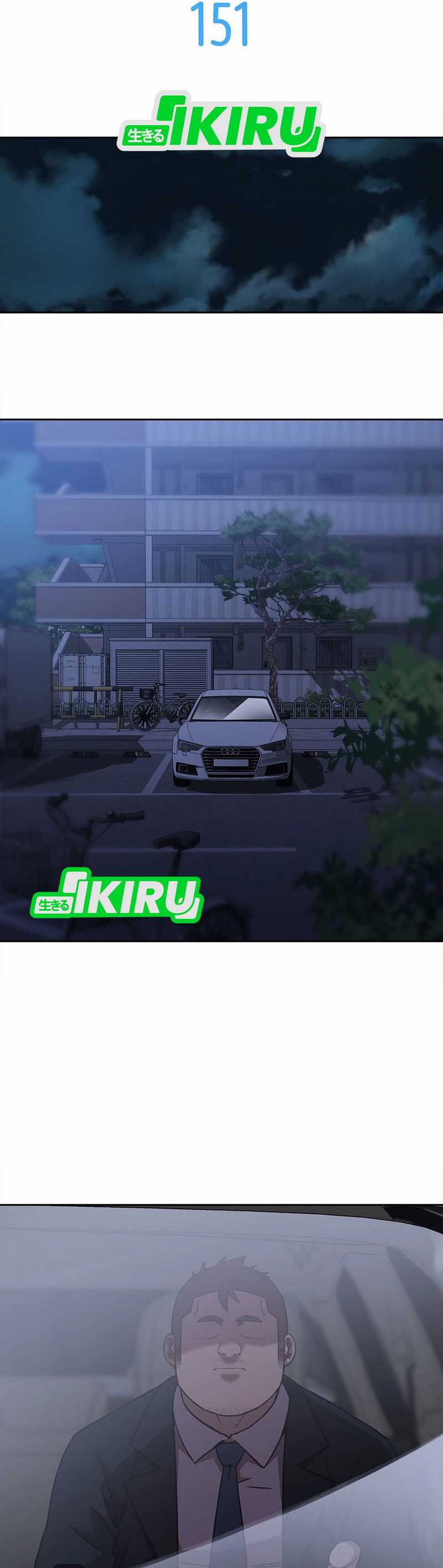 Rainbow Bridge Watchman Chapter 151 Gambar 11