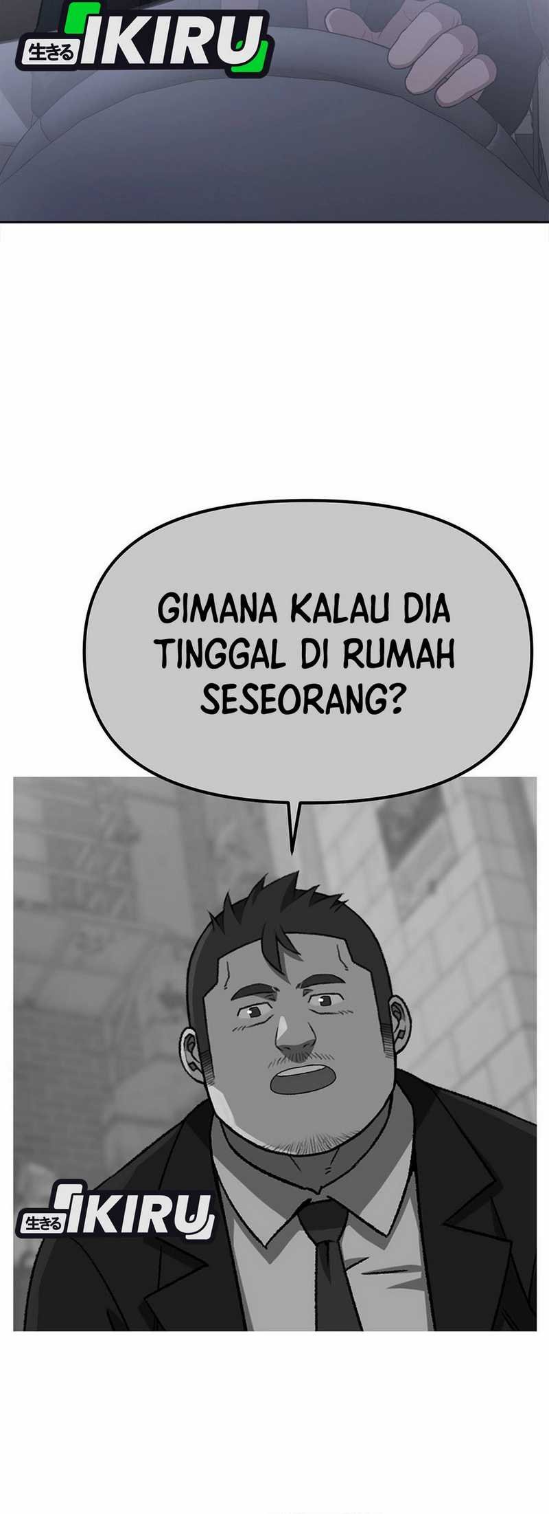 Rainbow Bridge Watchman Chapter 151 Gambar 12