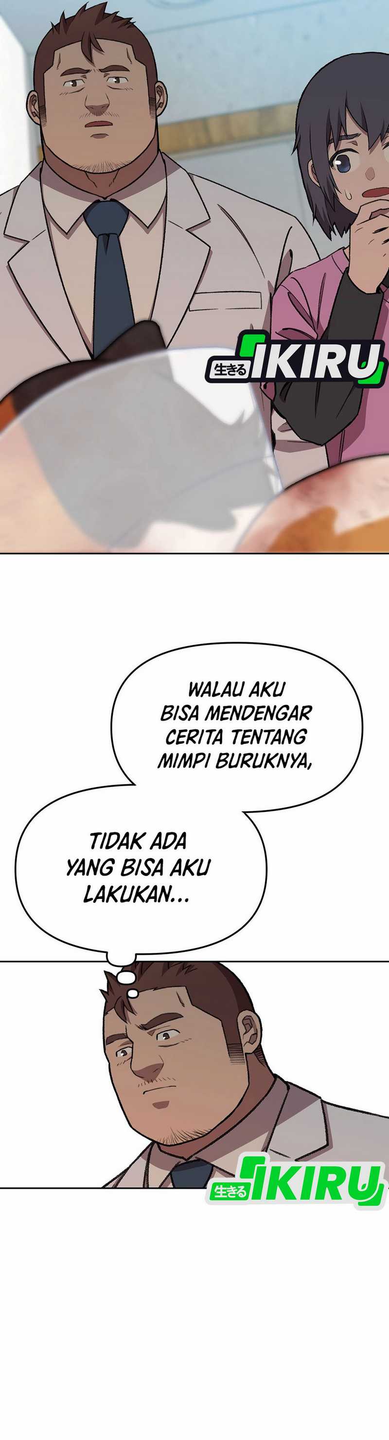 Rainbow Bridge Watchman Chapter 151 Gambar 20