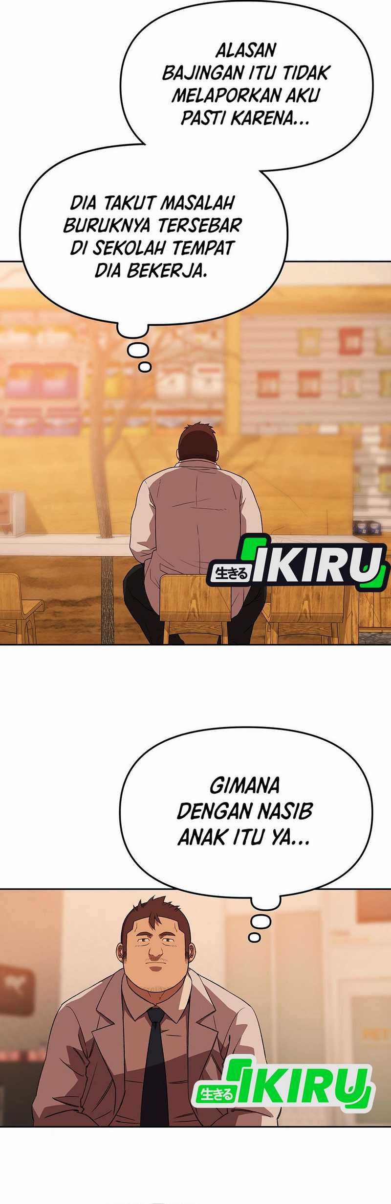 Rainbow Bridge Watchman Chapter 151 Gambar 24
