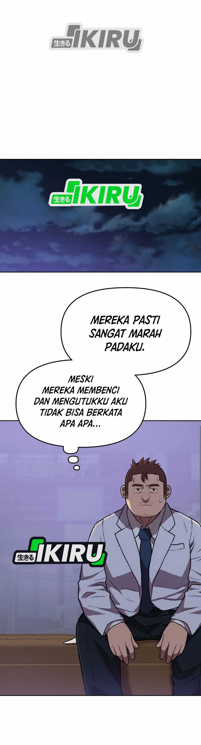 Rainbow Bridge Watchman Chapter 151 Gambar 29
