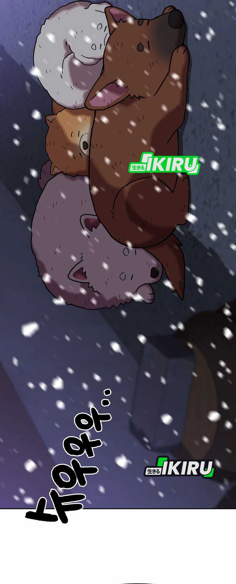 Rainbow Bridge Watchman Chapter 159 Gambar 11