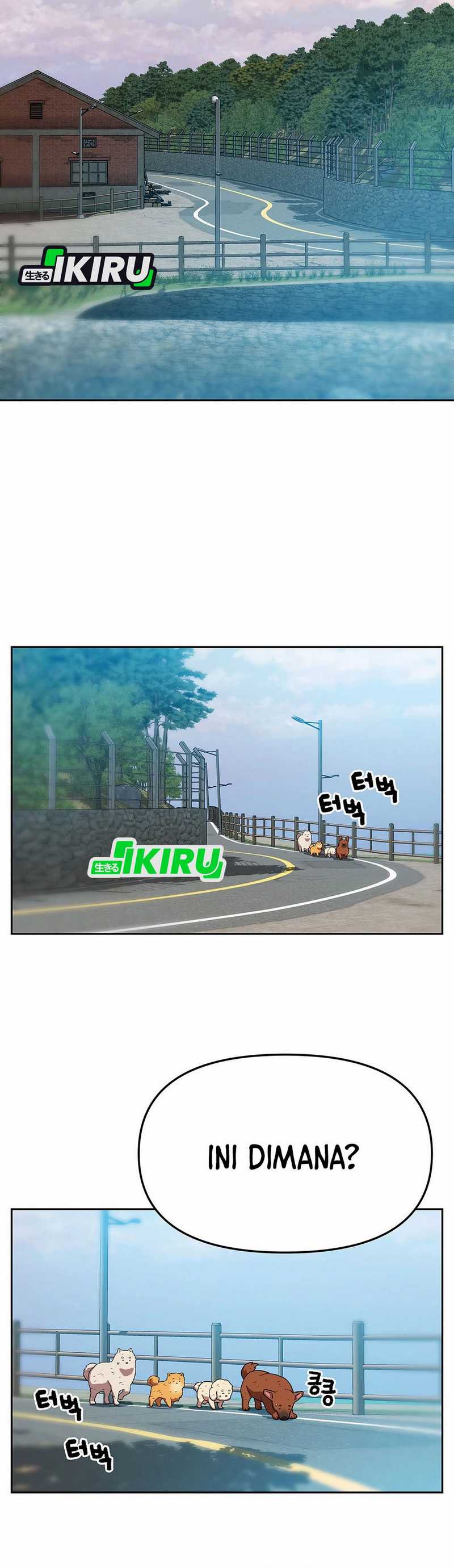 Rainbow Bridge Watchman Chapter 159 Gambar 13