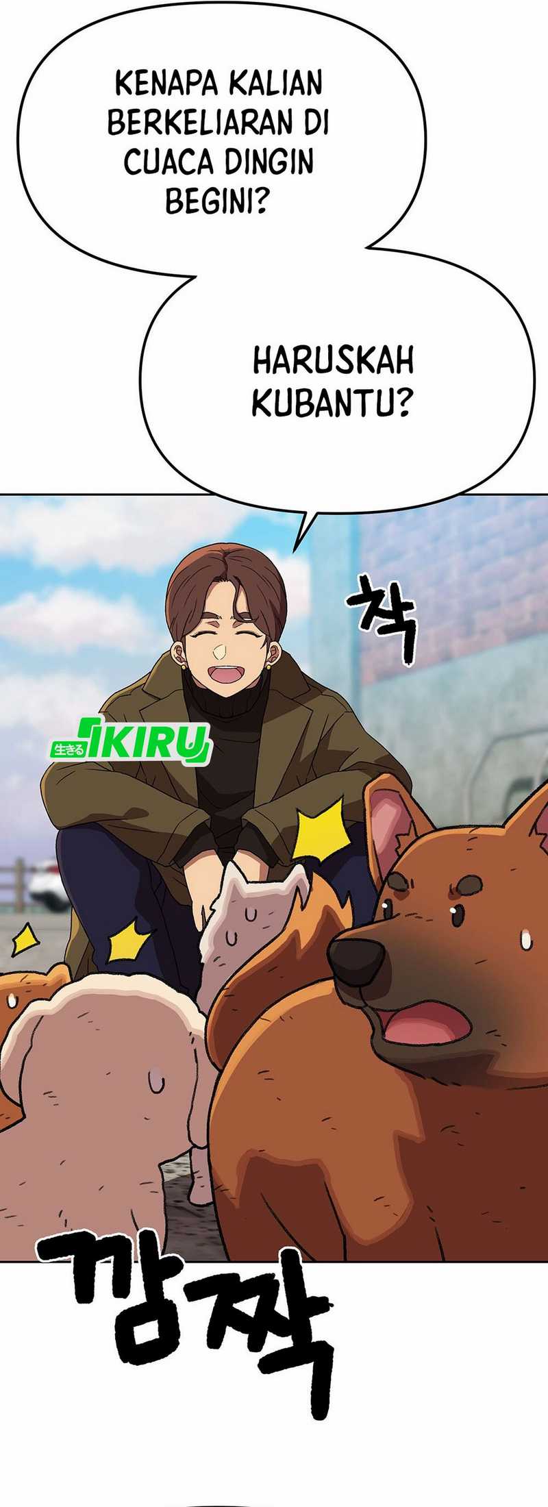Rainbow Bridge Watchman Chapter 159 Gambar 19