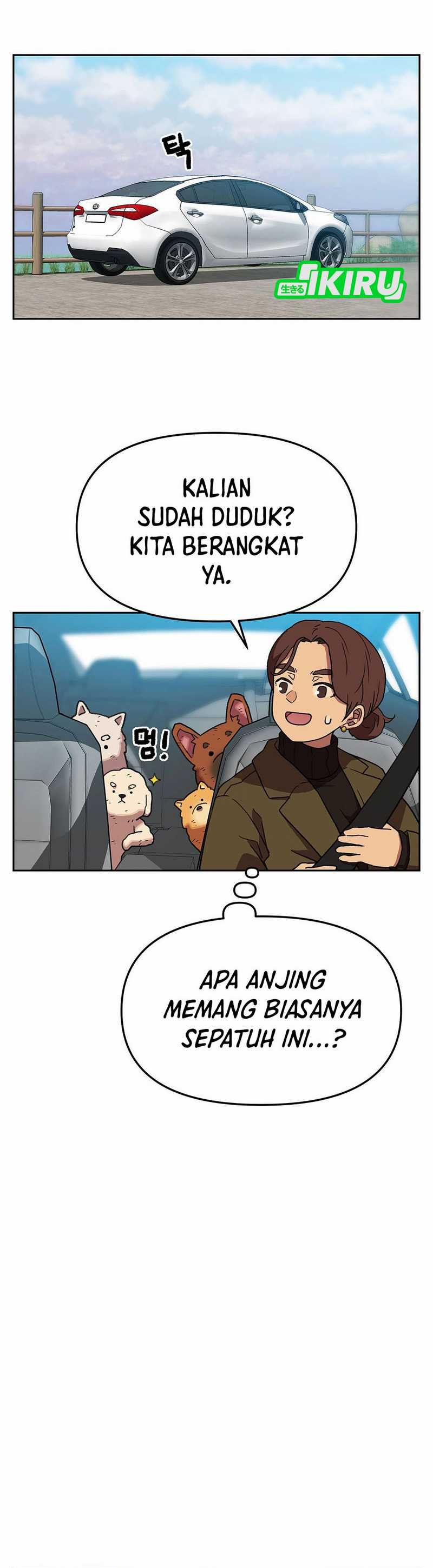 Rainbow Bridge Watchman Chapter 159 Gambar 22