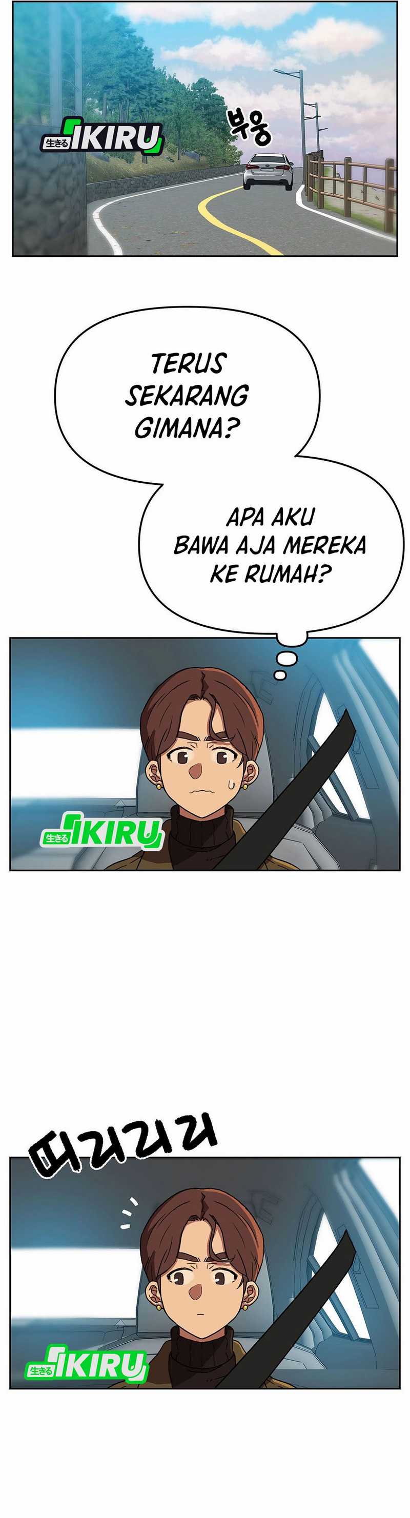 Rainbow Bridge Watchman Chapter 159 Gambar 23