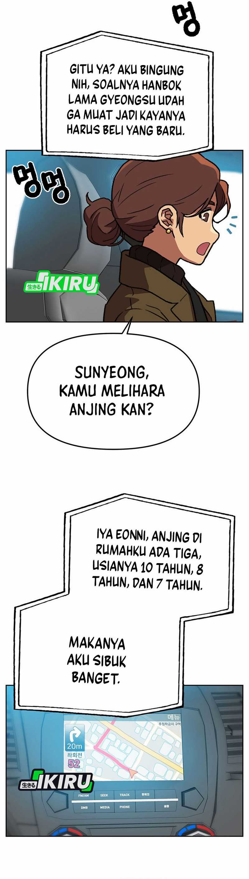 Rainbow Bridge Watchman Chapter 159 Gambar 25