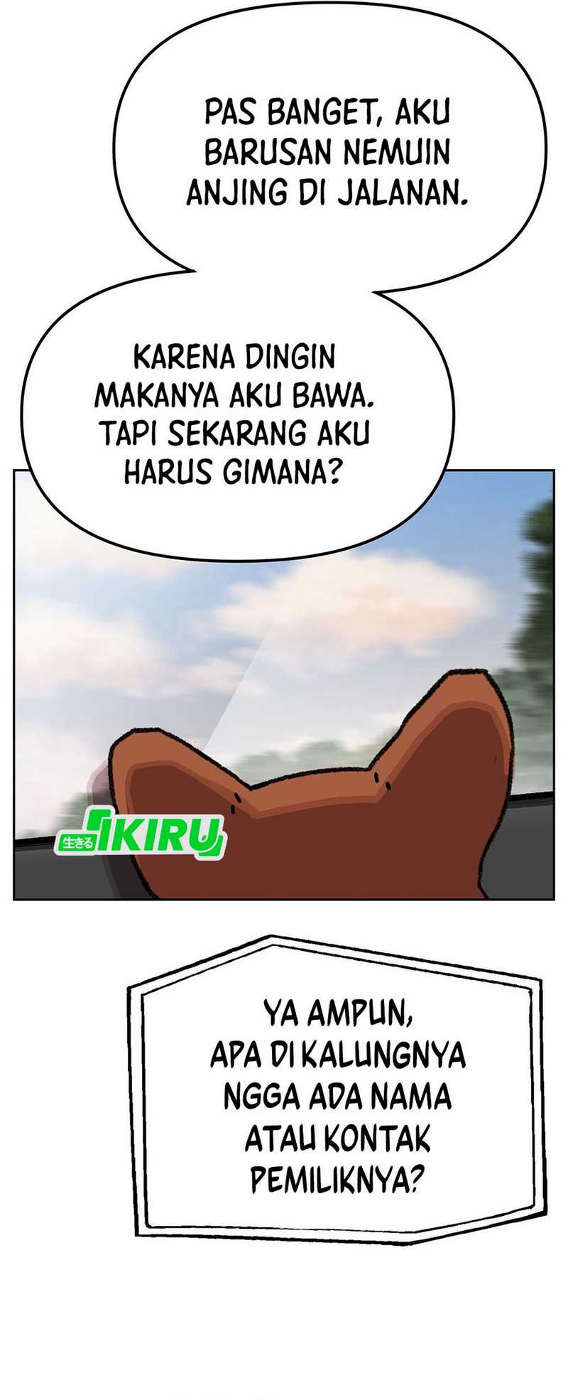 Rainbow Bridge Watchman Chapter 159 Gambar 26