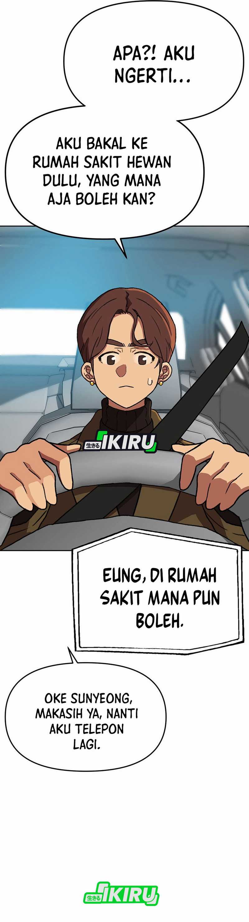 Rainbow Bridge Watchman Chapter 159 Gambar 29