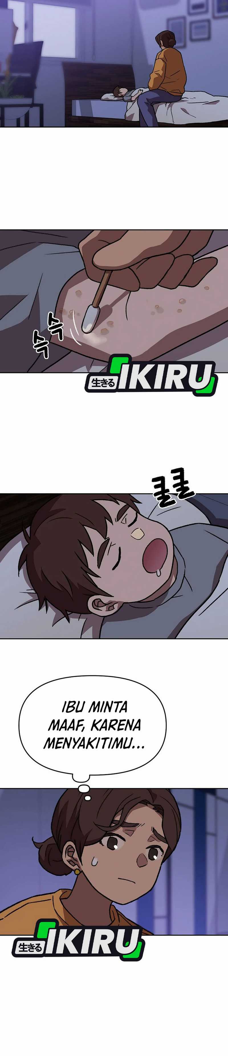 Rainbow Bridge Watchman Chapter 161 Gambar 20