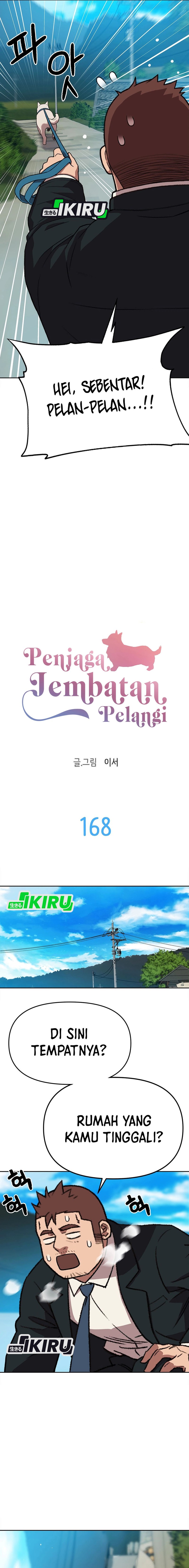 Rainbow Bridge Watchman Chapter 168 Gambar 2