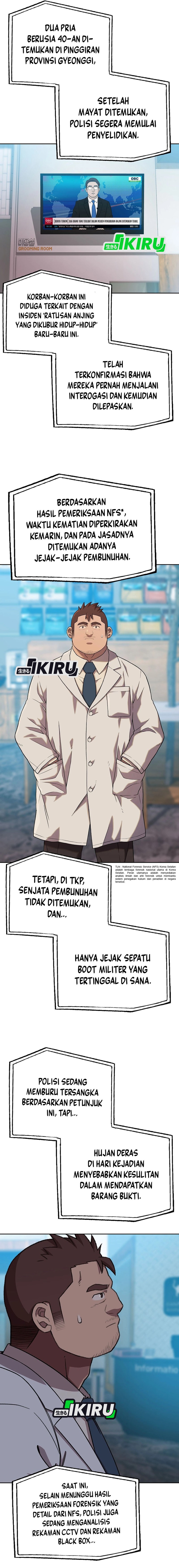 Rainbow Bridge Watchman Chapter 168 Gambar 16