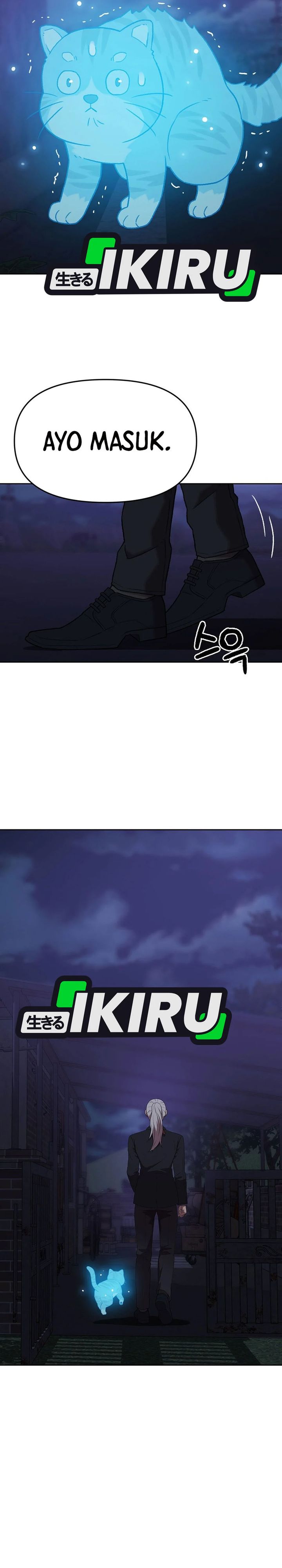 Rainbow Bridge Watchman Chapter 171 Gambar 19