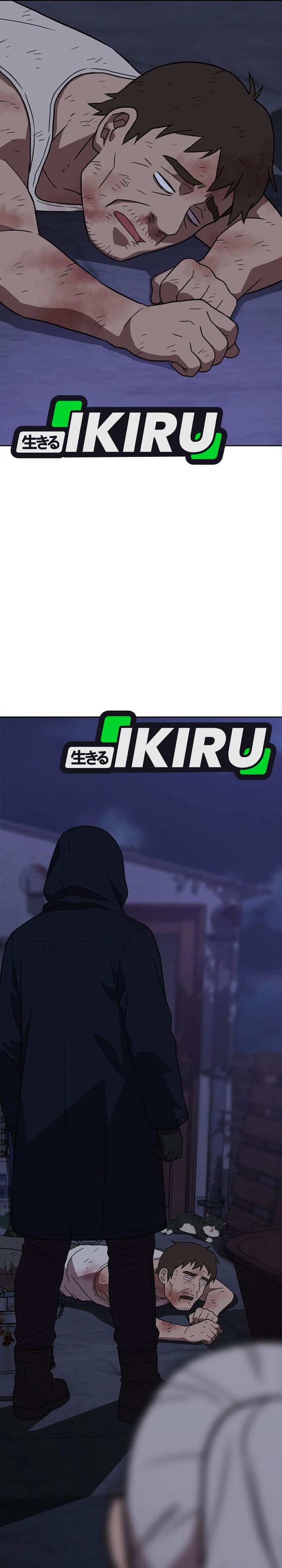 Rainbow Bridge Watchman Chapter 171 Gambar 22