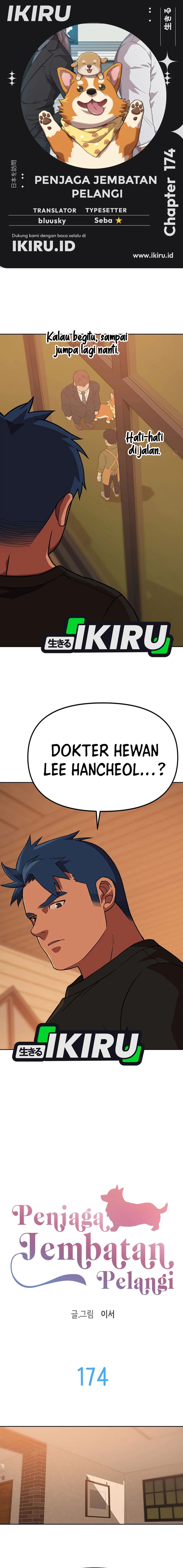 Rainbow Bridge Watchman Chapter 174 Gambar 1