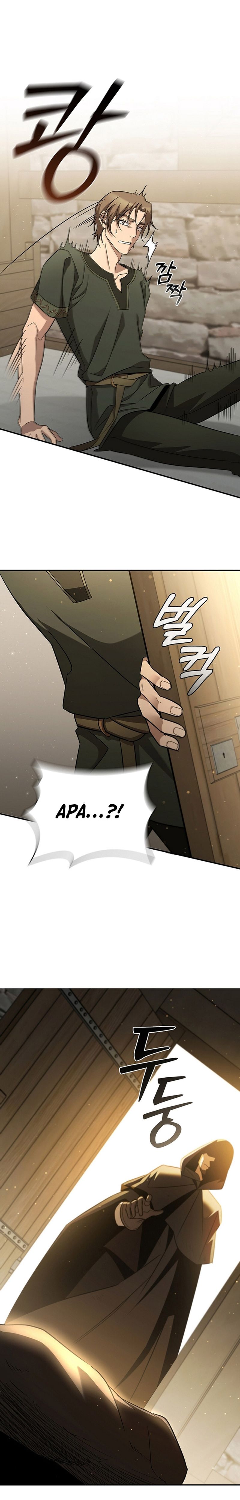 Raising the Princess to Overcome Death Chapter 01 Gambar 23