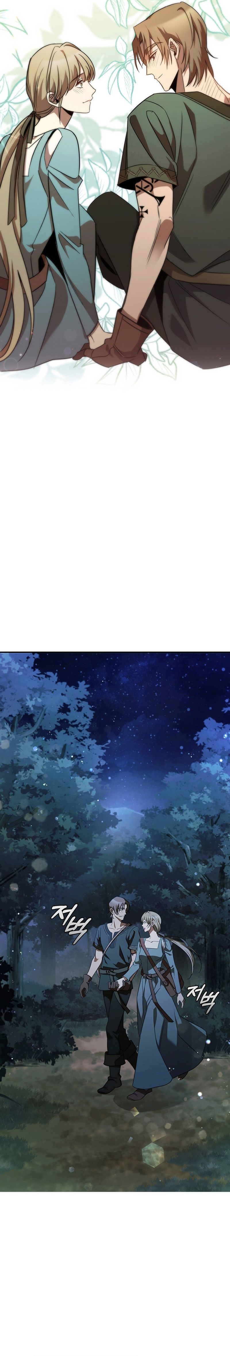 Raising the Princess to Overcome Death Chapter 01 Gambar 37