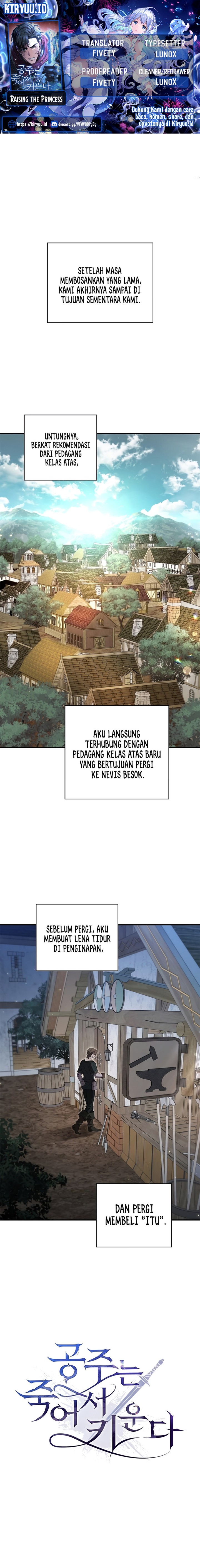 Raising the Princess to Overcome Death Chapter 10 Gambar 1