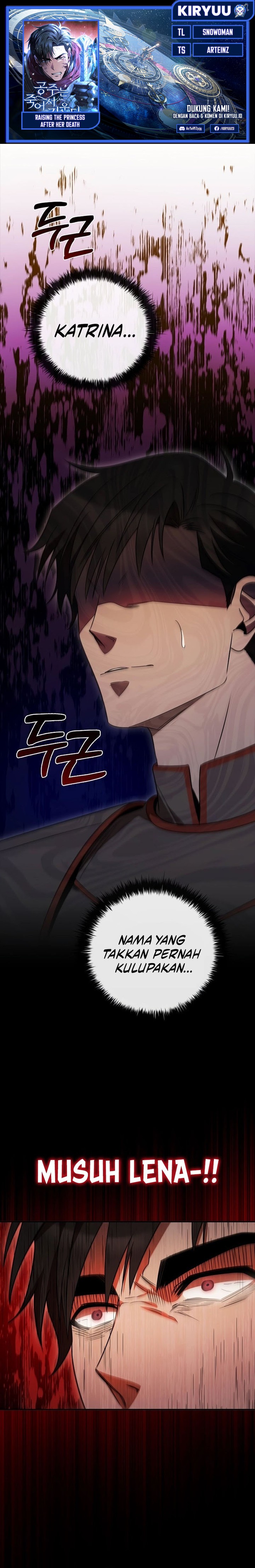 Raising the Princess to Overcome Death Chapter 15 Gambar 1