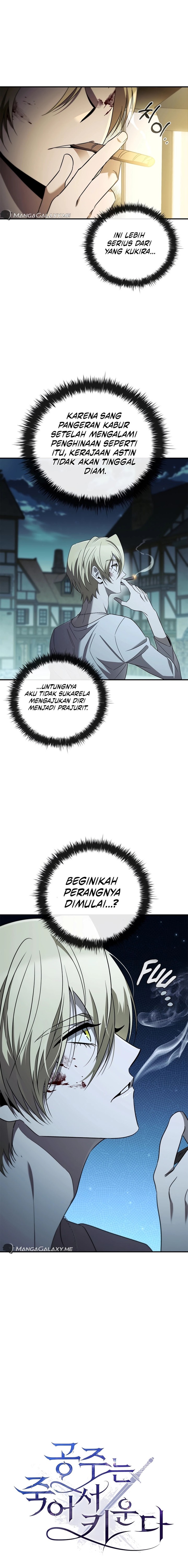 Raising the Princess to Overcome Death Chapter 21 Gambar 4
