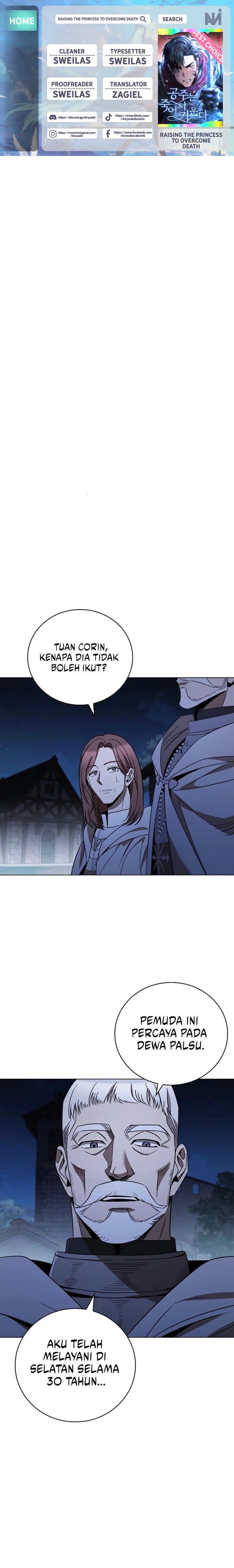 Raising the Princess to Overcome Death Chapter 25 Gambar 1