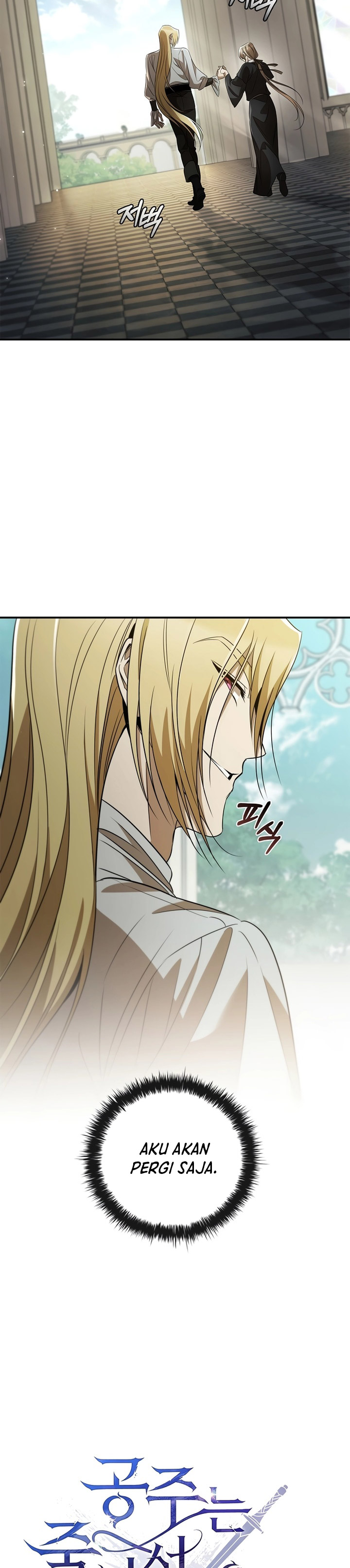 Raising the Princess to Overcome Death Chapter 30 Gambar 11