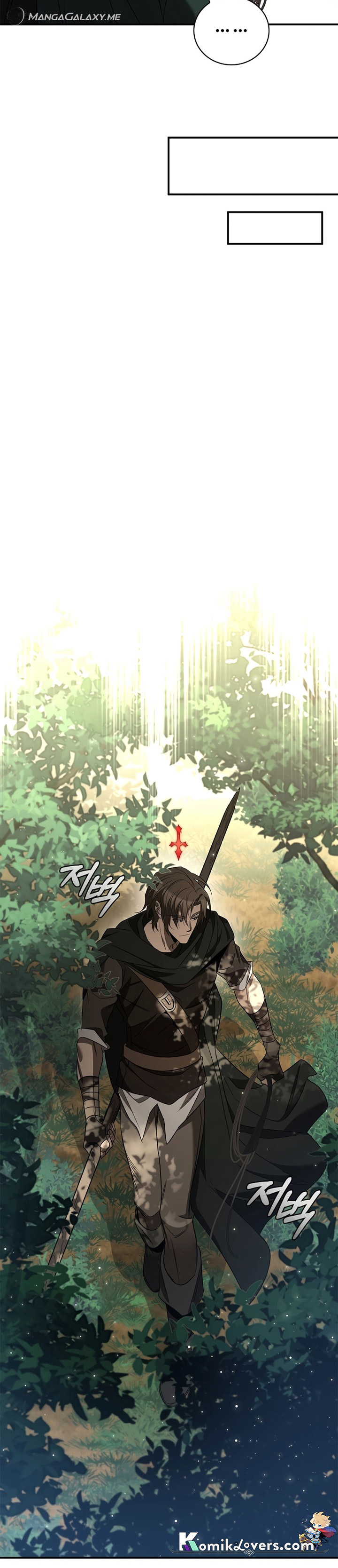 Raising the Princess to Overcome Death Chapter 30 Gambar 18
