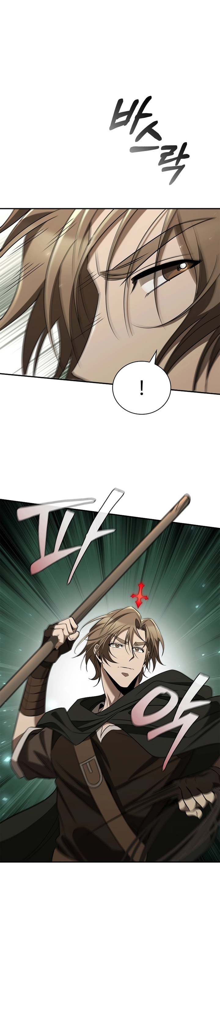 Raising the Princess to Overcome Death Chapter 30 Gambar 19