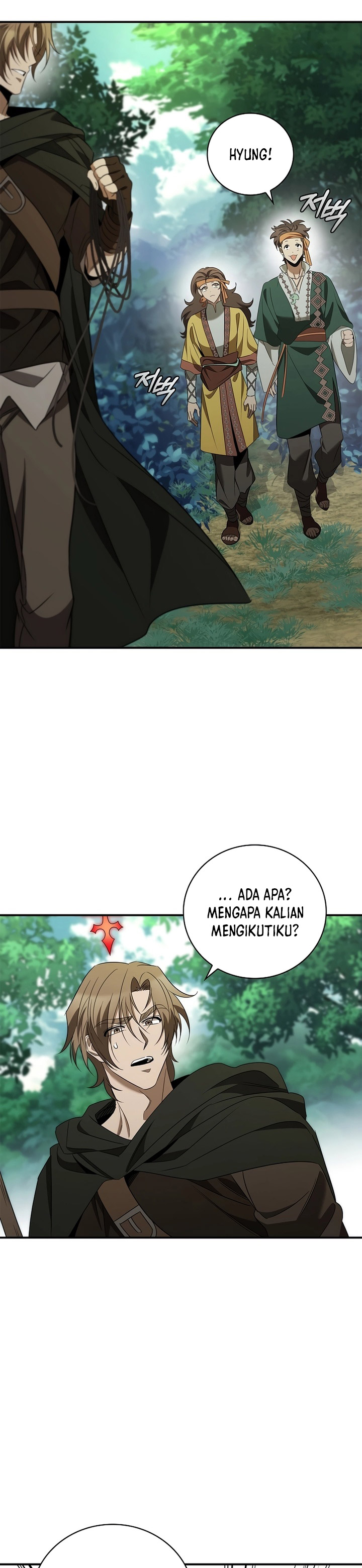 Raising the Princess to Overcome Death Chapter 30 Gambar 20