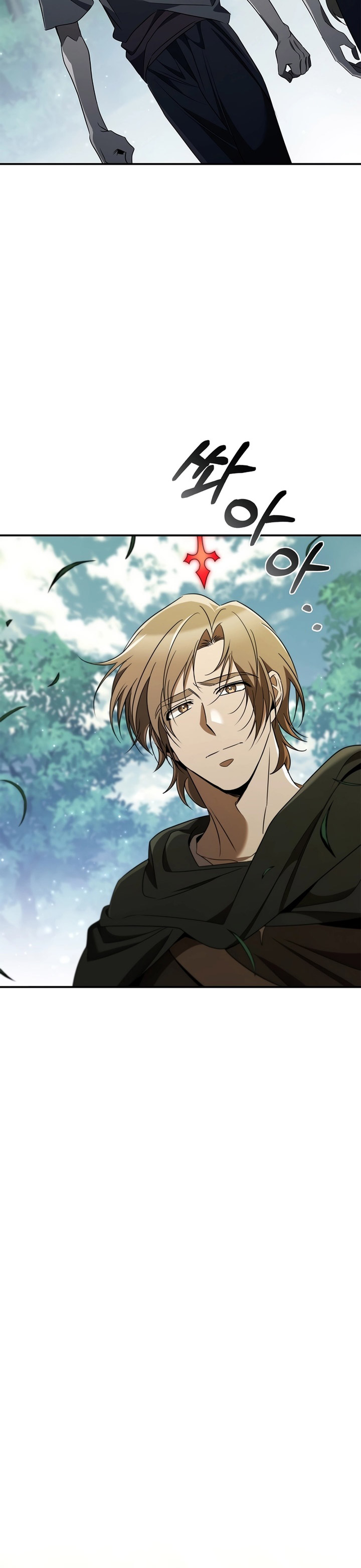 Raising the Princess to Overcome Death Chapter 30 Gambar 24