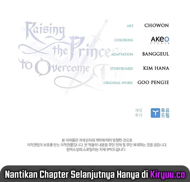 Raising the Princess to Overcome Death Chapter 48 Gambar 23