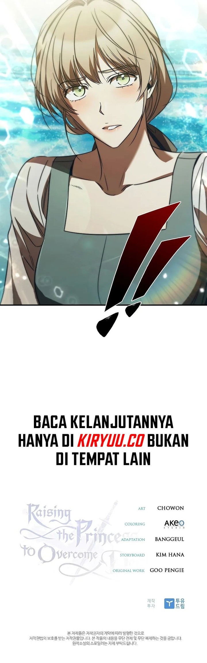 Raising the Princess to Overcome Death Chapter 51 Gambar 25
