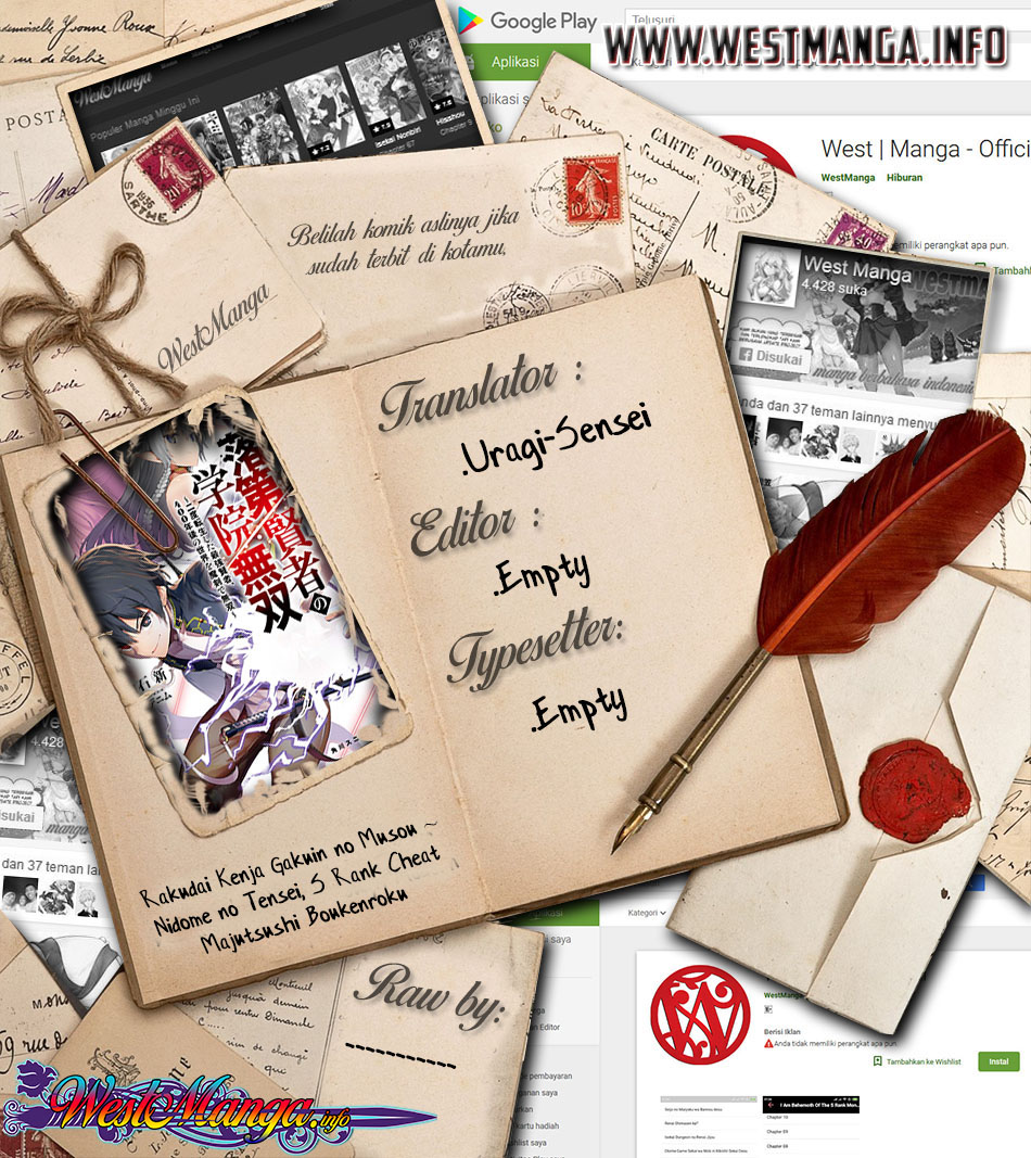 Rakudai Kenja Gakuin no Musou ~ Nidome no Tensei, S Rank Cheat Majutsushi Boukenroku Chapter 01.2 Gambar 3