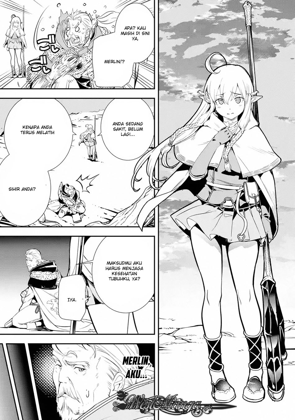 Rakudai Kenja Gakuin no Musou ~ Nidome no Tensei, S Rank Cheat Majutsushi Boukenroku Chapter 01.2 Gambar 6