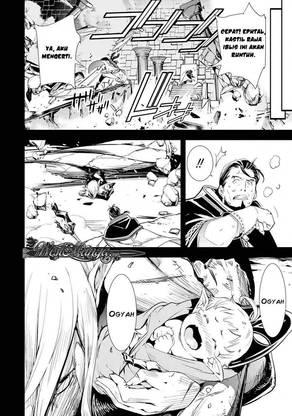 Rakudai Kenja Gakuin no Musou ~ Nidome no Tensei, S Rank Cheat Majutsushi Boukenroku Chapter 01.2 Gambar 7