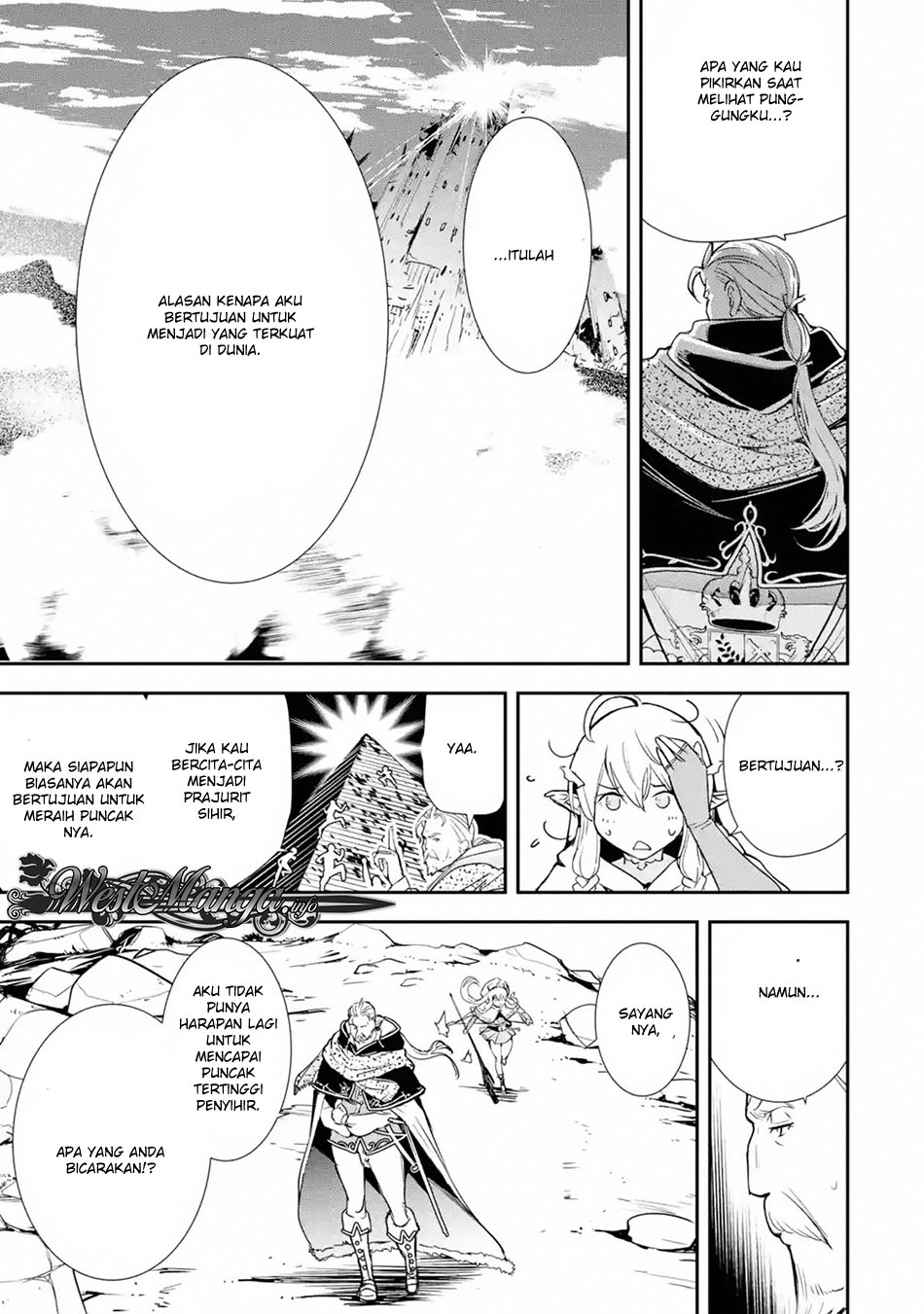 Rakudai Kenja Gakuin no Musou ~ Nidome no Tensei, S Rank Cheat Majutsushi Boukenroku Chapter 01.2 Gambar 10