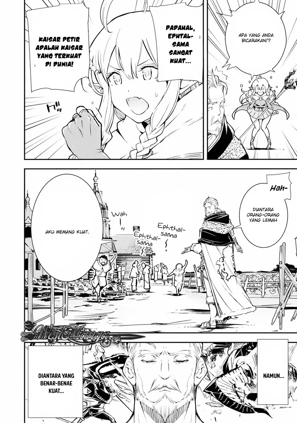Rakudai Kenja Gakuin no Musou ~ Nidome no Tensei, S Rank Cheat Majutsushi Boukenroku Chapter 01.2 Gambar 11