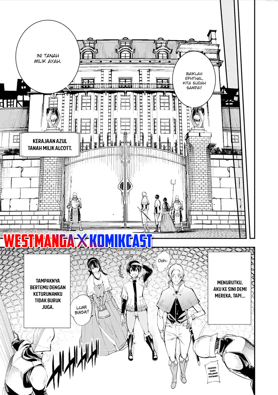 Rakudai Kenja Gakuin no Musou ~ Nidome no Tensei, S Rank Cheat Majutsushi Boukenroku Chapter 03.2 Gambar 1