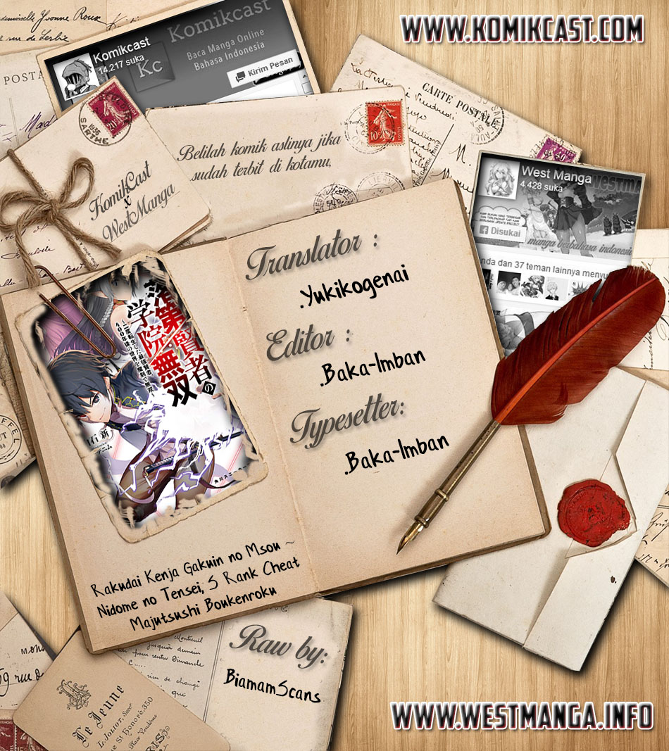 Rakudai Kenja Gakuin no Musou ~ Nidome no Tensei, S Rank Cheat Majutsushi Boukenroku Chapter 03.2 Gambar 2
